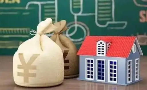海安市住房公积金封存了怎么取（市公积金封存,可以取吗）